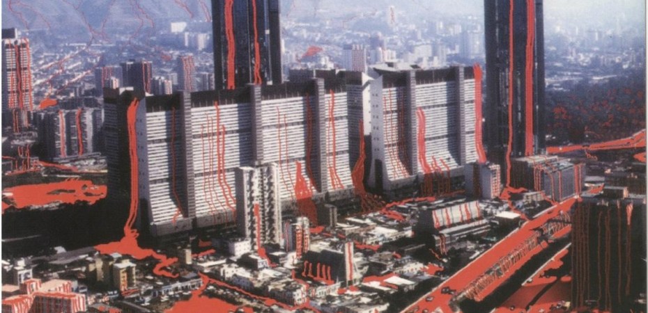 Un futuro promisorio llamado Parque Central