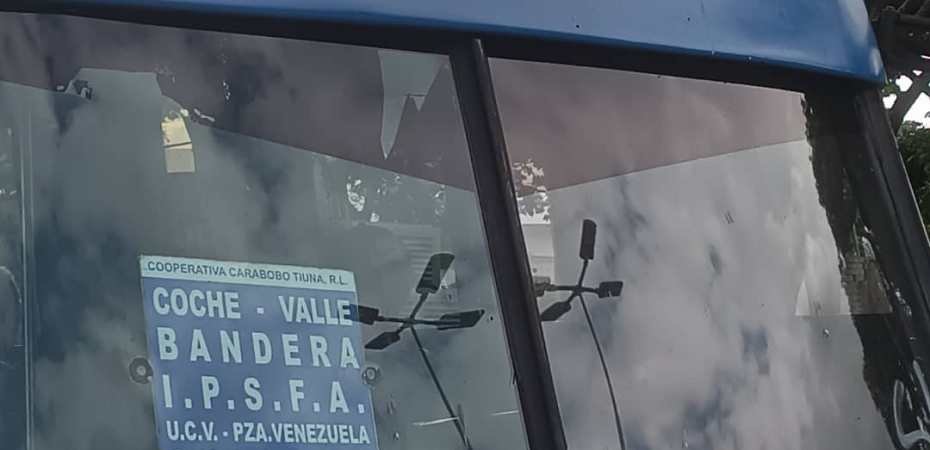 El plano inferior,